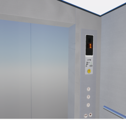 SMB elevator (additional access to Mega Star, Monac and more..)