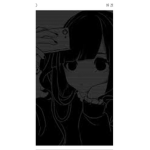 Ghost bunny emo