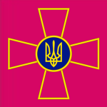 [UKR] Armed Forces of Ukraine .