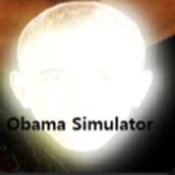 Bama Simulator