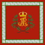 Ulanen-Regiment von Prinz Clemensᅠ