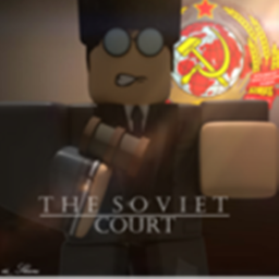 The Union's Court