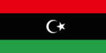 State of Libya | دولة ليبيا