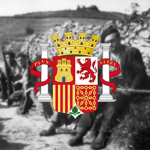 Fuerzas Armаdas Españolаs