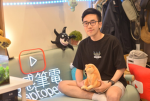 魔法城堡