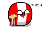 우당탕 동물합동 대소동