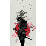 The Samurai of the Japanese Army