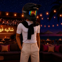 شالية فهد(الاصلي)