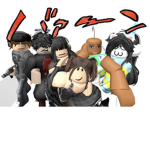 Naenae_fun