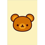 Beardonkeys's shop