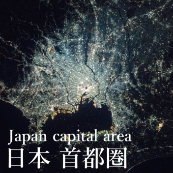 [🛠️In production] Japan - Capital area