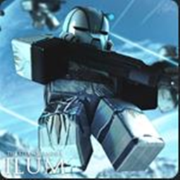 Invasion on Ilum