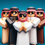 العاب العرب .
