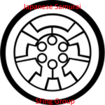 Kasai and Kōri Clan