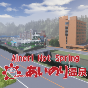 Ainori Hot Springs