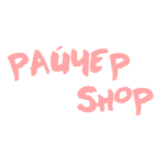 Rai4er Merch Shop