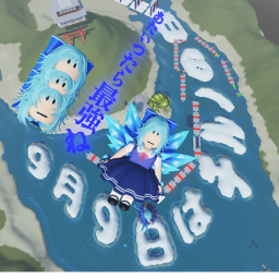 Misterious Obby  [Cirno Ver]