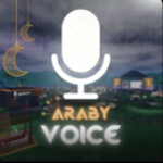 🍀ARAB  MIC🍀