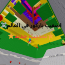 اصعب باركور في العالم [⭐تحديث جديد⭐] 