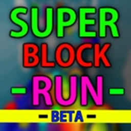 NEW! Super Block Run!
