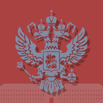 Presidentiаl Executive Office