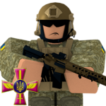 Ukrainian National Army