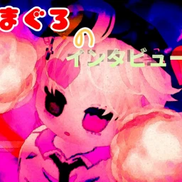 ~Maguro's Interview~🎙️ (Events) I'm working on something now. icon