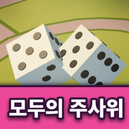 Dice for All: Board Game icon