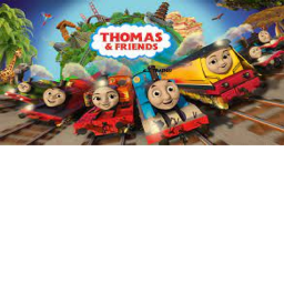 All Trains