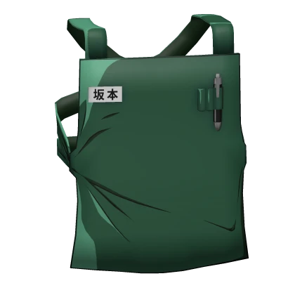 Item Thumbnail