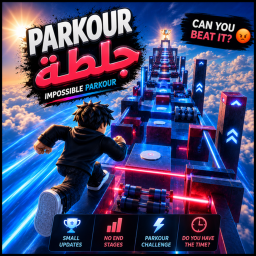 impossible Parkour باركور جلطة