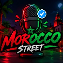 🔊Morocco Street 🇲🇦 ❤️💚[Chat , Voice] icon