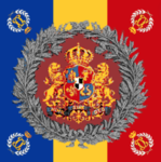 cincilea regiment de infanterie