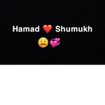 اعشقق زوجيي حمود