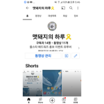 그냥만들어본거