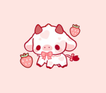 Sweete cow