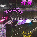 COMRADE$