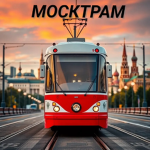 Москтрам Group's