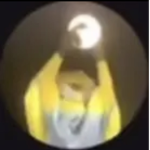 Ufw._leahofc