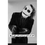 meem..group