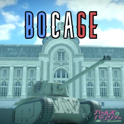 Girls und Panzer Bocage Arena icon