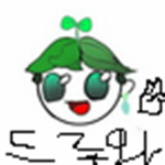 범찬스의풀때기해적단