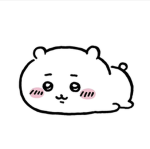 - Bun -