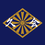 Hisashi-kai