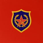 The Union’s Militsiya |TUM|