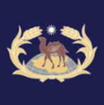 新店陸軍基地-軍備局 | Armament Bureau