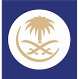 Saudi Arabic Airline Interview Center