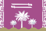 The Greater Principality of Tortuga