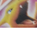 Mc Harrzard Chat House