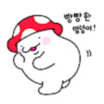 홀리몰리:)